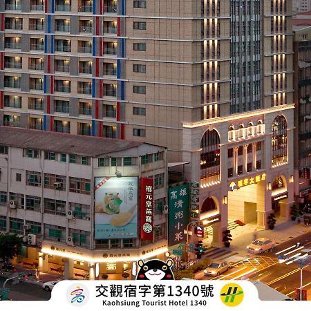 Fullon Hotel Kaohsiung Exterior foto