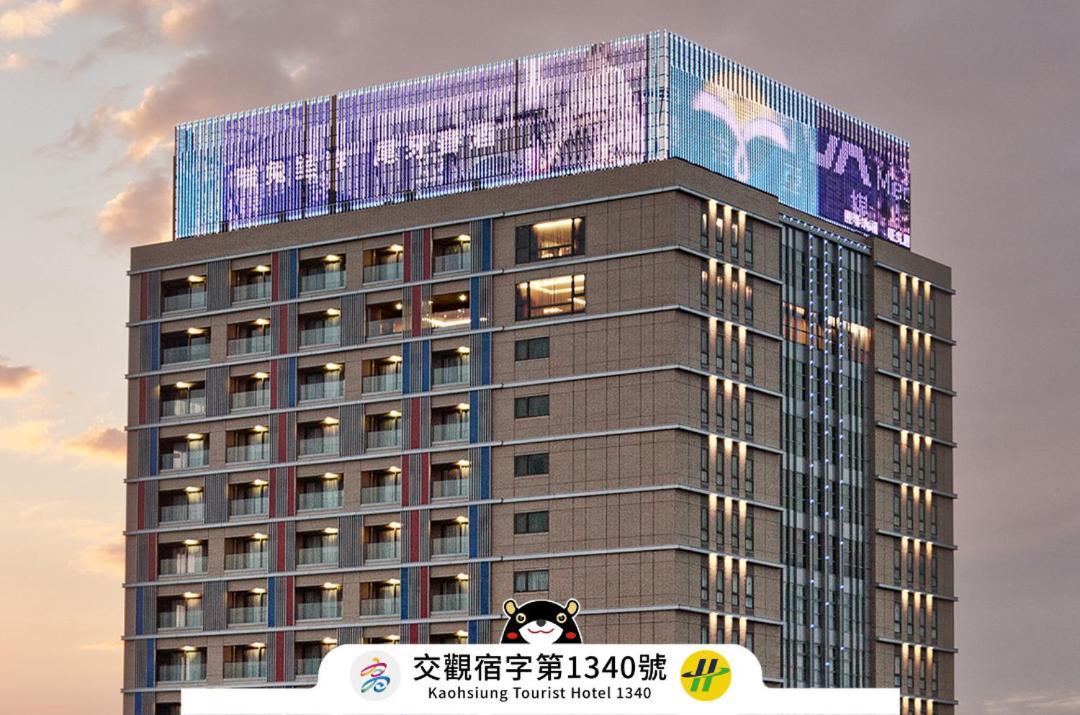 Fullon Hotel Kaohsiung Exterior foto