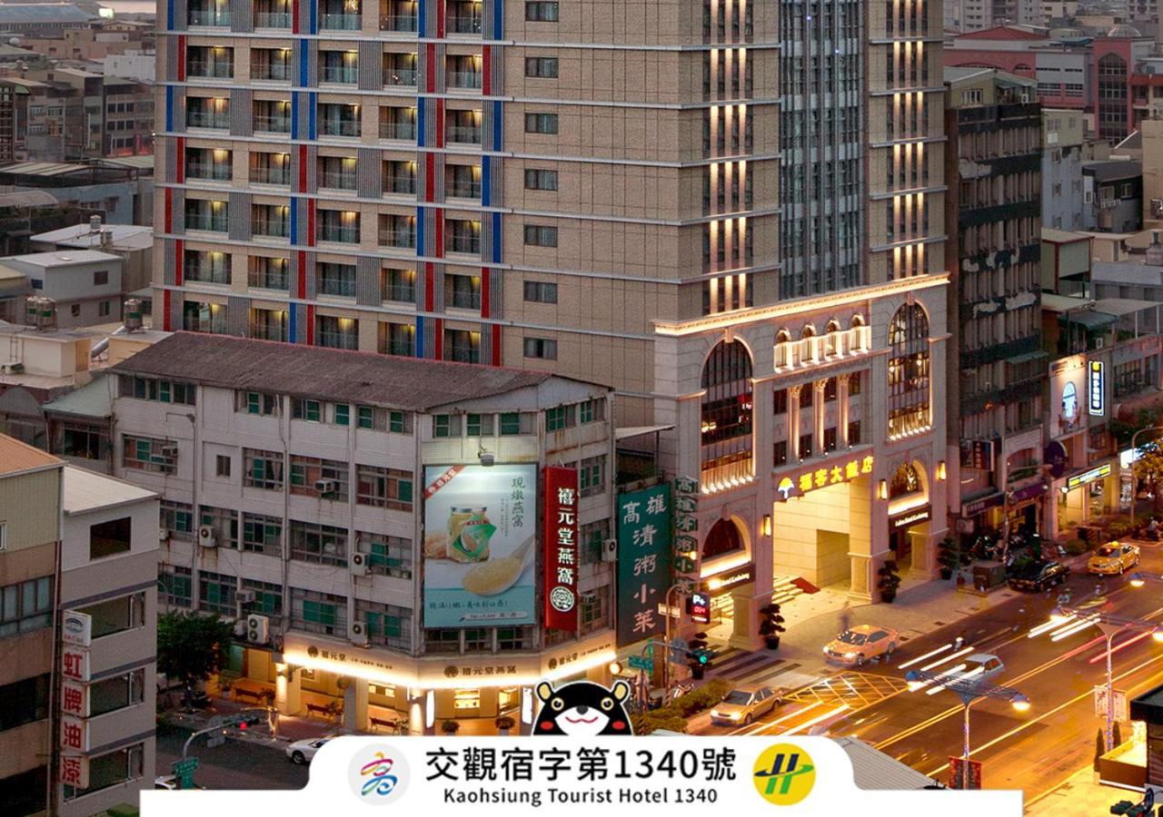 Fullon Hotel Kaohsiung Exterior foto