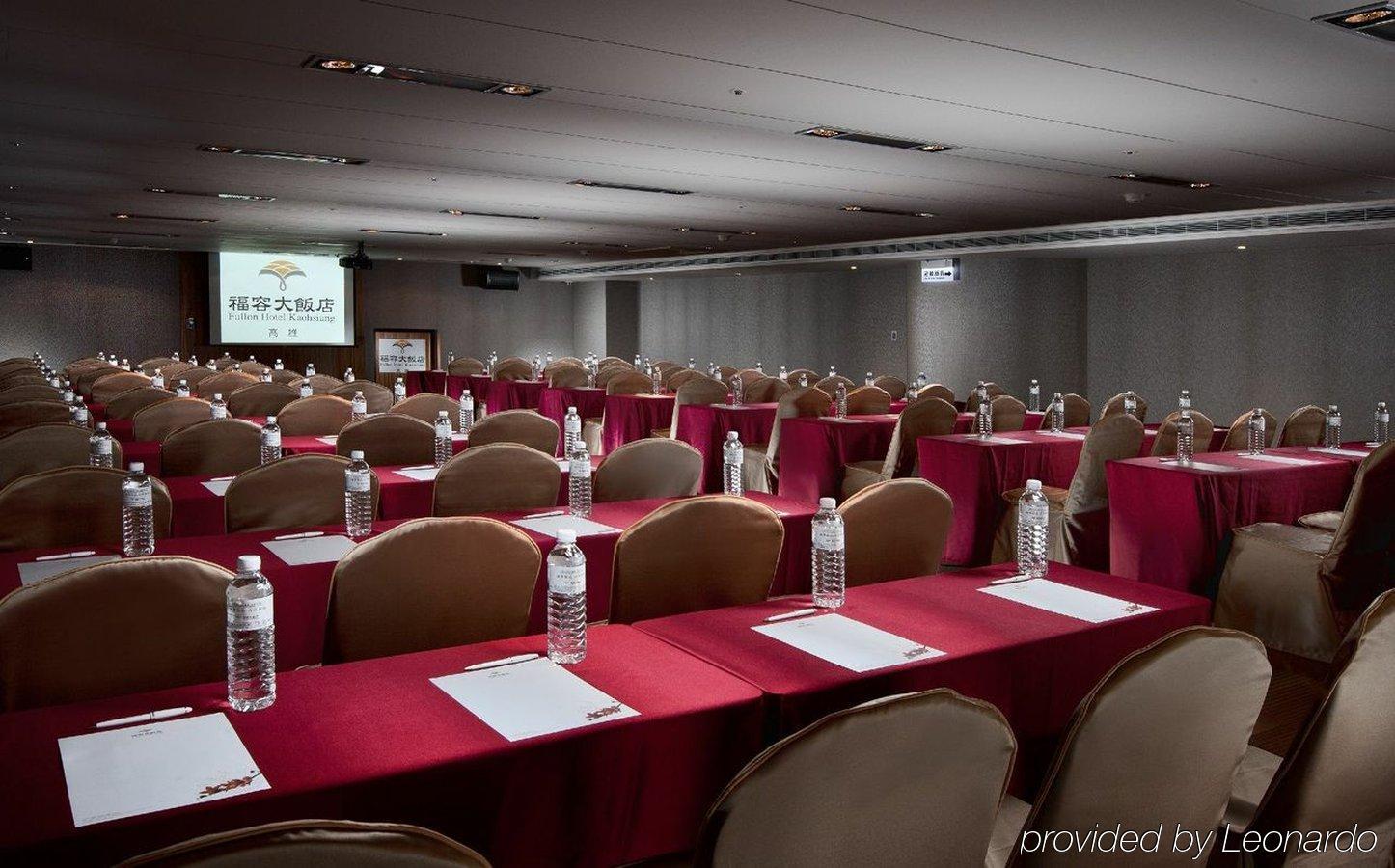 Fullon Hotel Kaohsiung Afaceri foto