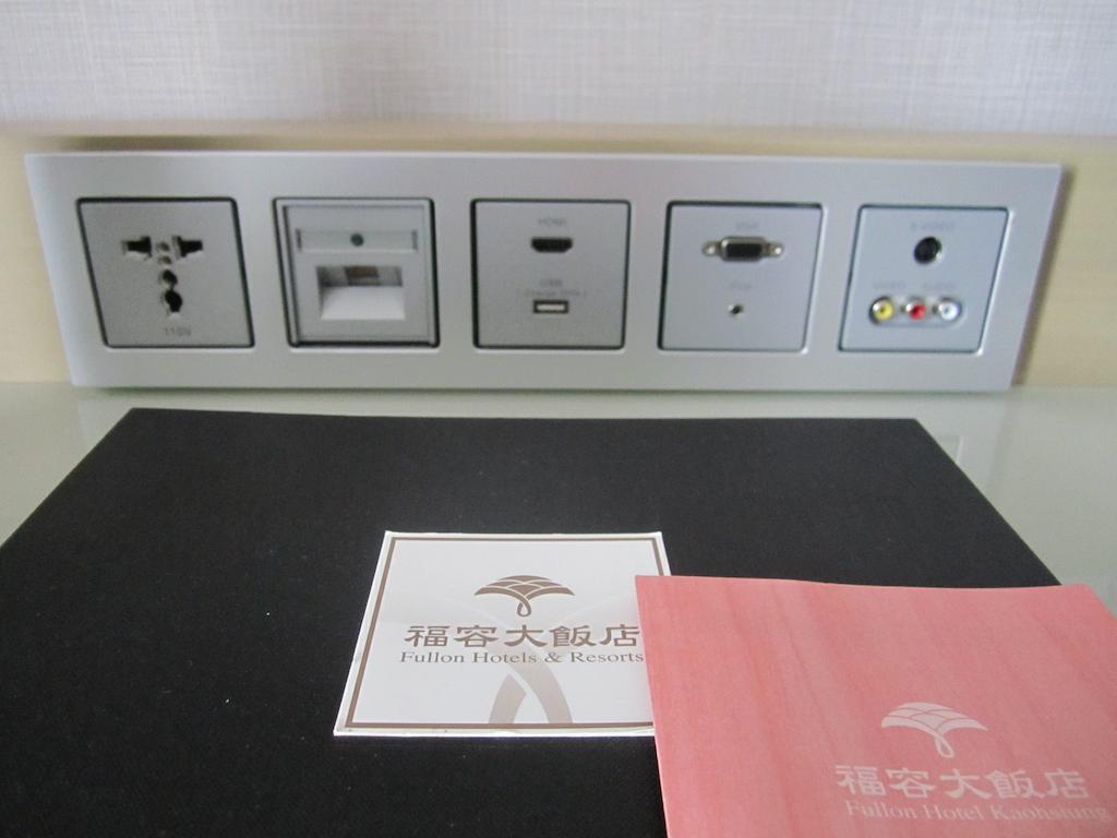 Fullon Hotel Kaohsiung Exterior foto